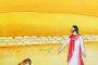 God Hears Us